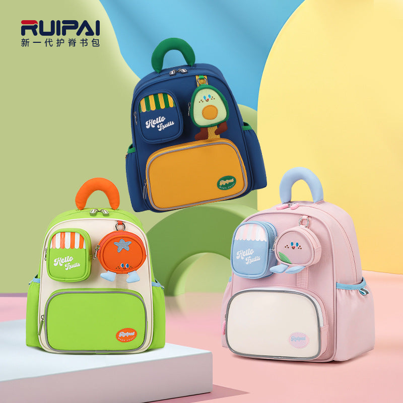 Rui brand children's kindergarten schoolbag 2025 new double shoulder outdoor travel 3-4 year old baby going out small backpack