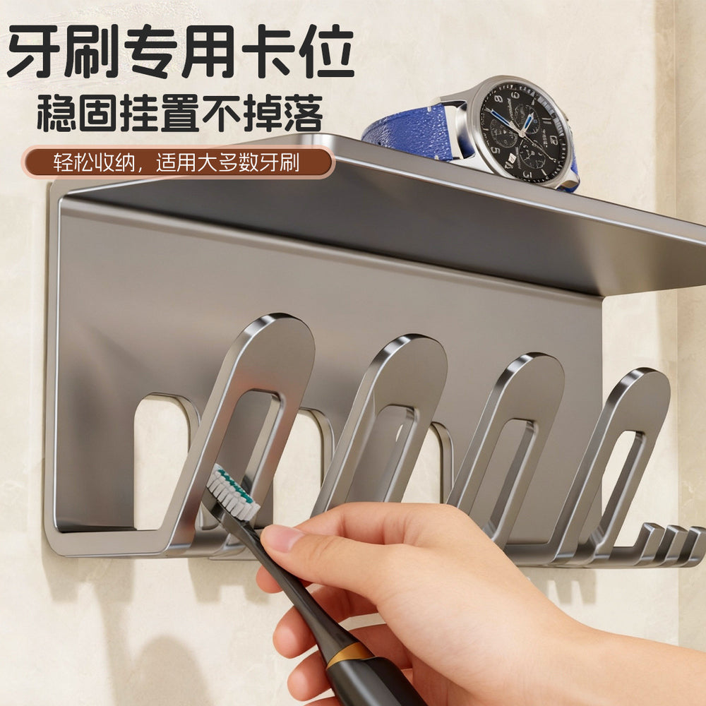 Toothbrush holder - no drilling required, bathroom toothbrush storage rack, home set, wall-mounted mouthwash cup & toothpaste dispenser