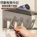 Toothbrush holder - no drilling required, bathroom toothbrush storage rack, home set, wall-mounted mouthwash cup & toothpaste dispenser