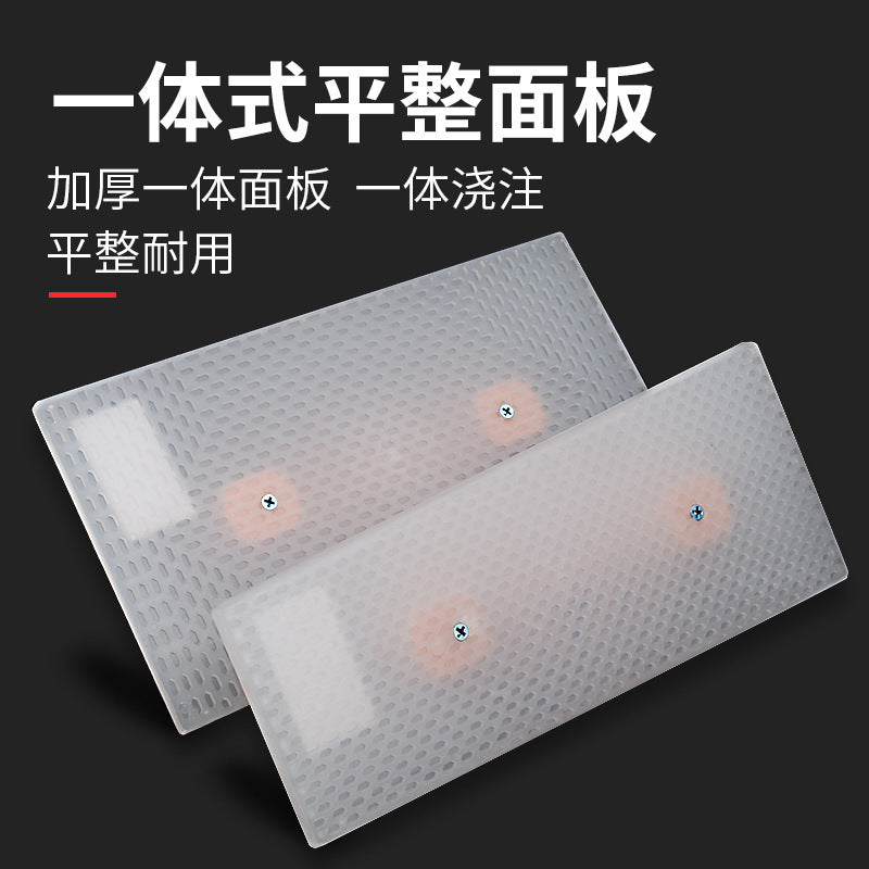 Large plastic flat tempered cement trowel, washboard, gray trowel, mesh plastering board, sand board, mason mason