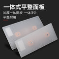 Large plastic flat tempered cement trowel, washboard, gray trowel, mesh plastering board, sand board, mason mason