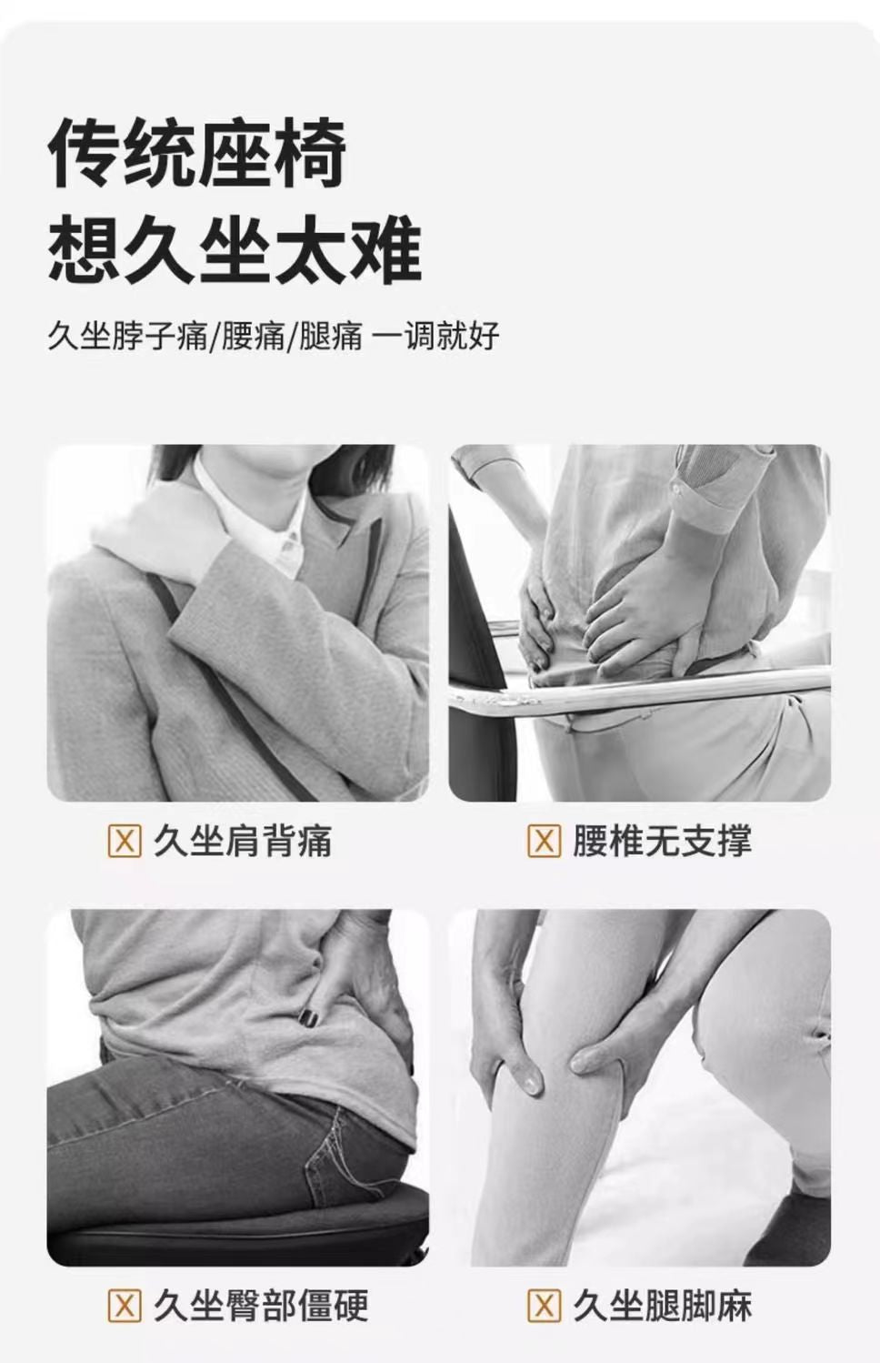 Computer chair reinforced office chair plaid sedentary bow chair reclining sofa chair for homeecs chair boss chair