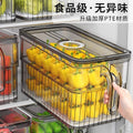 Refrigerator fresh-keeping storage box, food-grade kitchen organizer for vegetables, fruits, eggs, and frozen food, with handle
