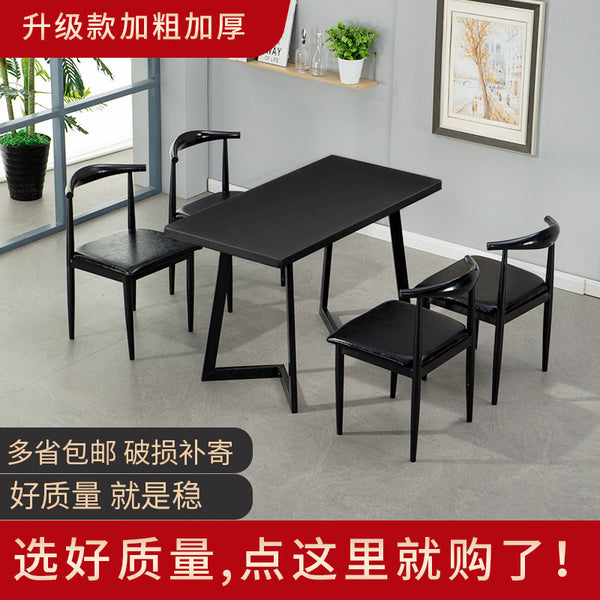 Fast food restaurant, small noodle restaurant, restaurant, catering, milk tea shop, table and chair breakfast shop, bar, snack bar, restaurant, table and chair combination