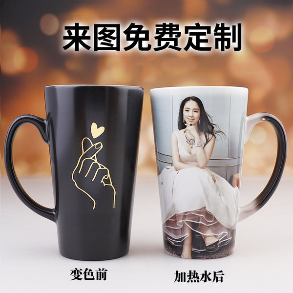 马克咖啡杯变色可印图加热感温杯子个性潮流照片情侣diy水杯批发