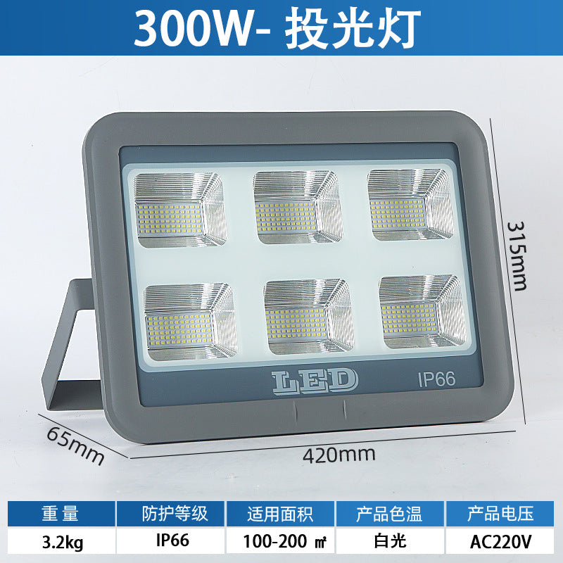 LED SMD Flood Light High Power Square Outdoor Waterproof Floodlight Outdoor Stadium Pier High Pole Lighting