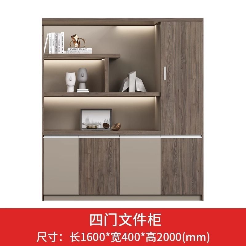 Filing cabinet office background cabinet bookcase storage office wooden modern file cabinet with lock