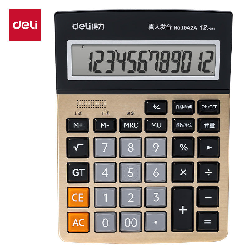 Deli 1542A large manual shutdown voice calculator large screen office finance real voice computer