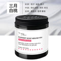 Custom car air freshener, bedroom odor eliminator, long-lasting fragrance, toilet deodorizer, air freshener