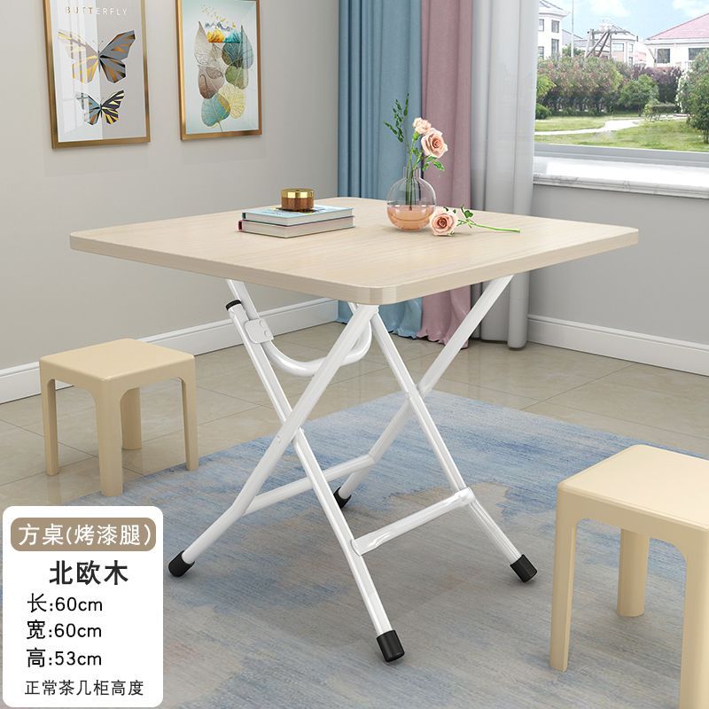 Folding table, folding dining table, simple for home, small table for eating, rental house, stall, casual small apartment dining table