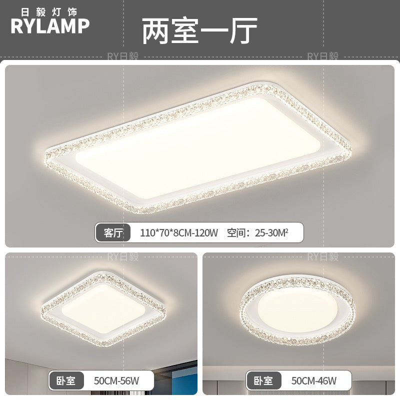 Living room light ceiling light Italian light luxury atmosphere household rectangular ultra-thin eye protection hall light whole house lighting package
