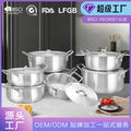 Oem customization, natural color, standard sanding pot, 14-26cm aluminum pot with uncoated aluminum lid, household cookware set