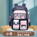 Klm sapphire blue pink trumpet (grades 1 to 3)