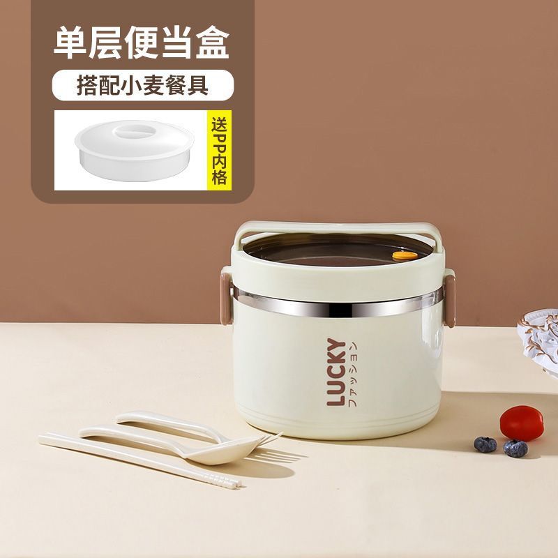 New stainless steel lunch box - insulated, stylish, with lid - perfect for office workers - bento bowl with dividers