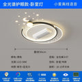 new bedroom light with fan, bladeless fan, voice control, master bedroom ceiling integrated, silent living room fan light
