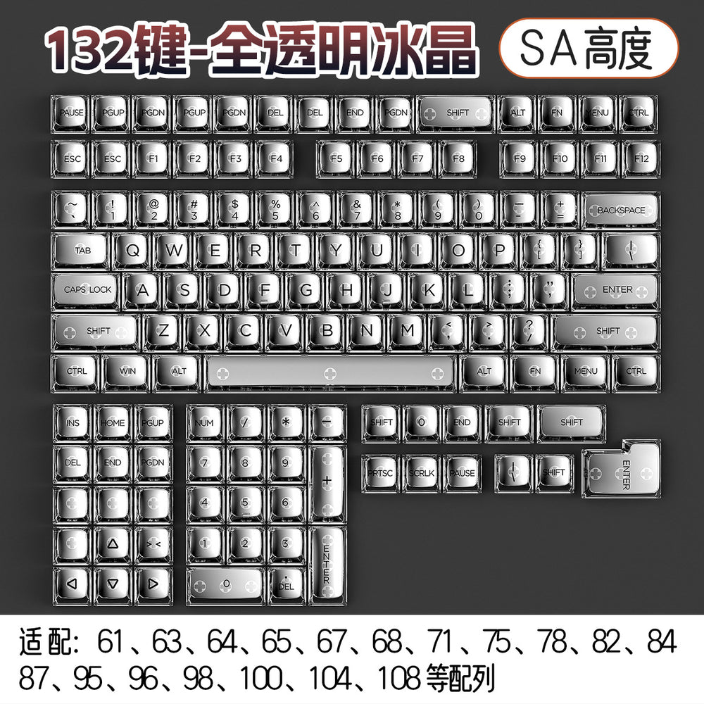 Silver carving customized transparent keycaps neutral132 key pc crystal mechanical keyboard special key cap size complete set sa