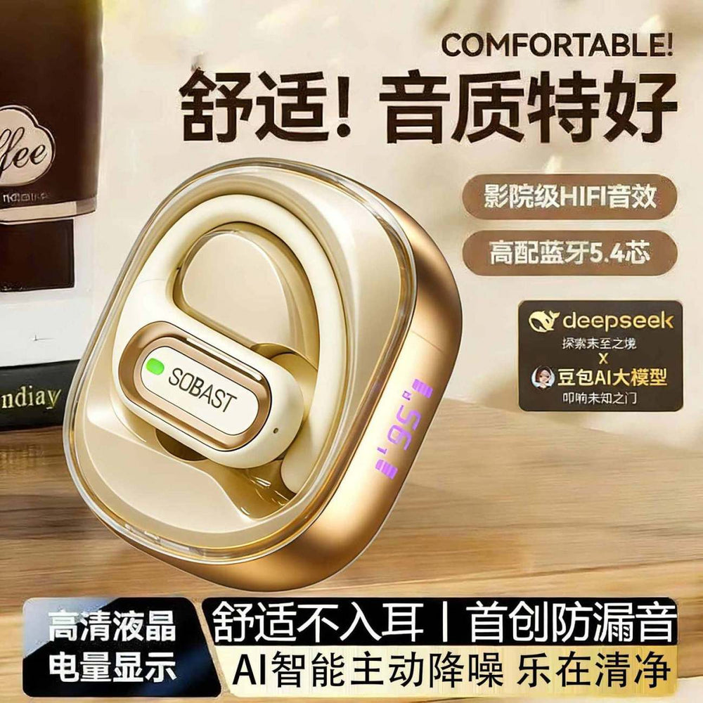 Sobast t03 wireless ai conversation translator bluetooth headset - ultra-high fidelity audio, active noise cancellation, and extended battery life