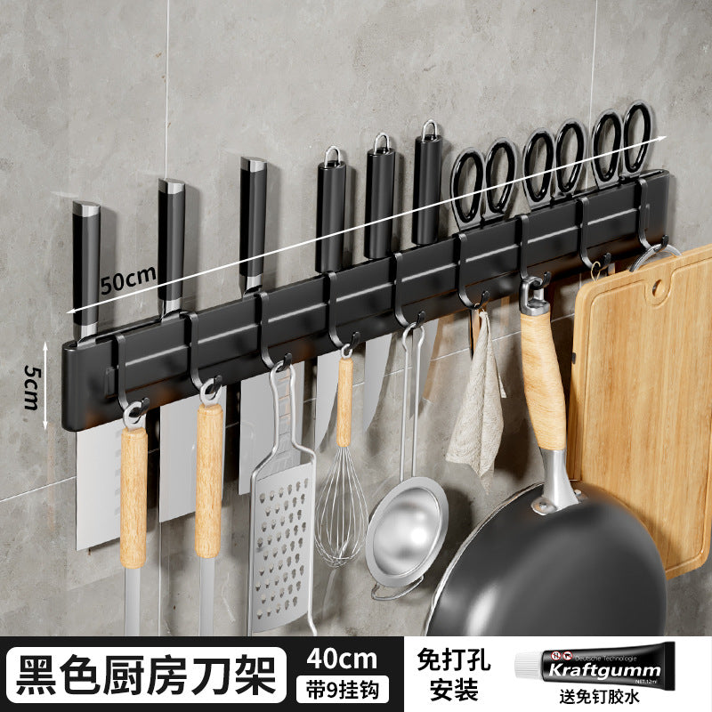 New non-punching kitchen knife holder household wall-mounted hook multi-functional chopsticks knife storage rack gray