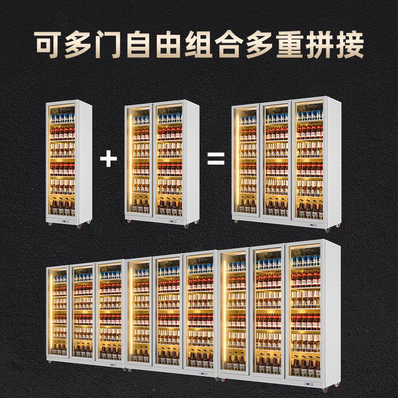 Huaer beer cabinet supermarket beverage display cabinet refrigerator popular freezer commercial fresh-keeping refrigerator air-cooled freezer