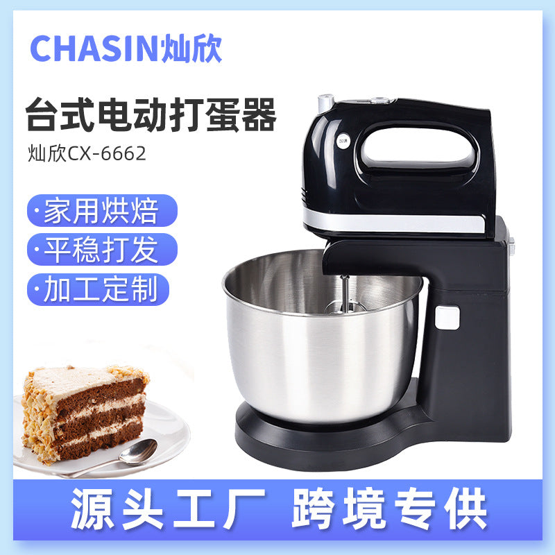 Desktop egg whisk - handheld mixer for cream, baking, and whisking - electric mixer - hot seller!