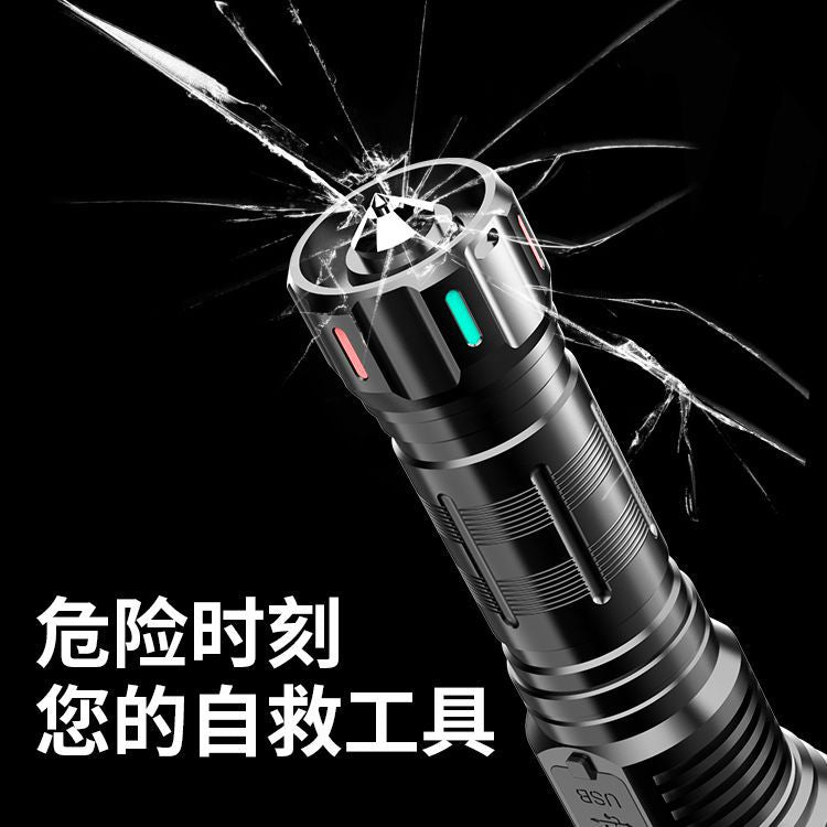 Flashlight strong light charging long-range ultra-bright home self-defense outdoor portable small searchlight led zoom xenon lamp