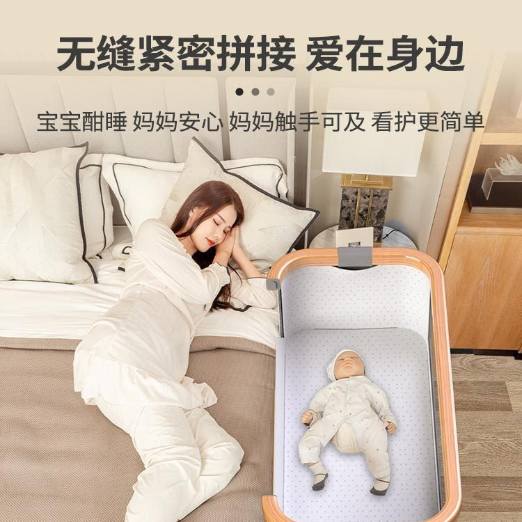 Aluminum alloy baby crib - portable, foldable, multi-functional bassinet - newborn splice bed