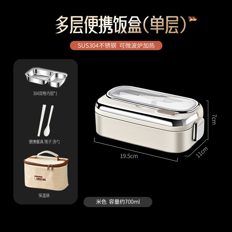 304 stainless steel thermal insulation lunch box Office workers bring rice bento box Student thermal insulation box Double-layer divided lunch box wholesale