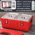 Red double compartment