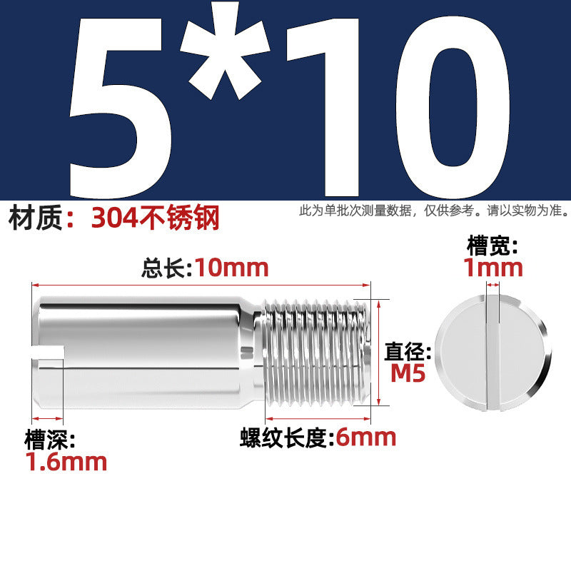 304 stainless steel GB878 one-character groove external thread cylindrical pin positioning pin M2M2.5M3M4M5M6M8M10