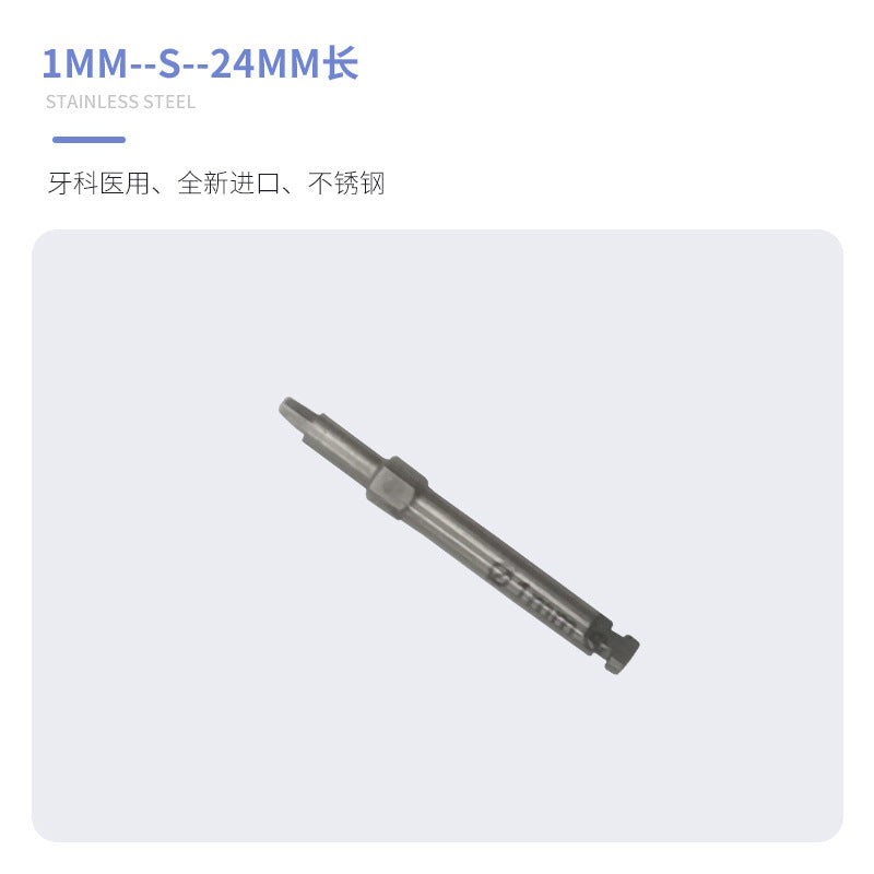 Dental Implant Tool Box Screwdriver Wrench Machine Base Torque Strengthening Ratchet General Dentistry