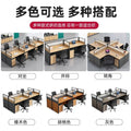 Executive office desk and chair set, four-seat partition, minimalist modern screened workstation, office computer desk for employees