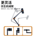 Floor-standing cantilever bracket tablet mobile phone multi-functional foldable stand lazy person watching tv series wholesale tv series watching handy gadget foldable