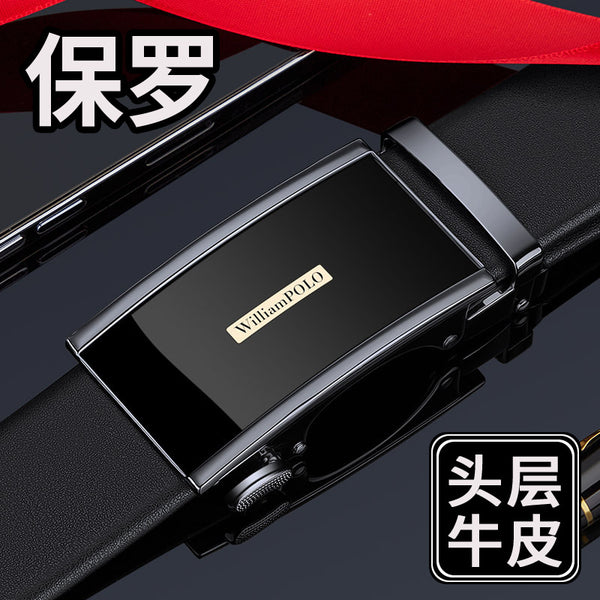 Emperor Paul Belt Men's Premium Business Casual Belt Men's Genuine Automatic Buckle Belt Men's Wholesale