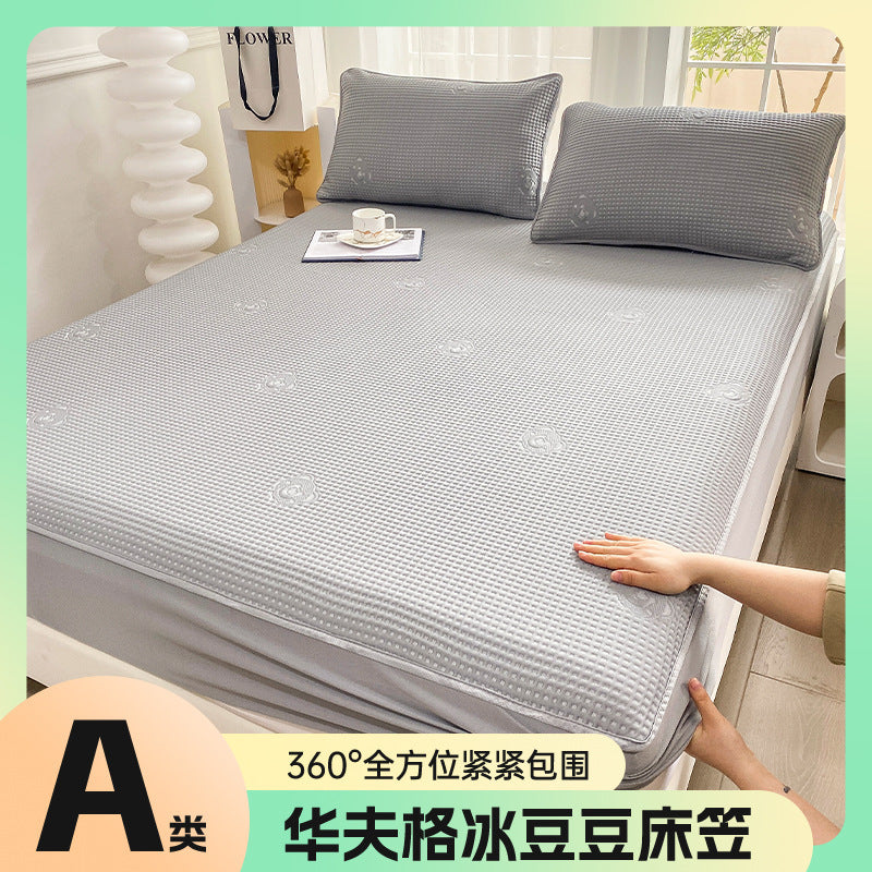 Summer Class A Maternal and Infant Grade Waffle Cool Cold Bean Sheet Mat Foldable Washing Sheet Air Conditioning Soft Mat