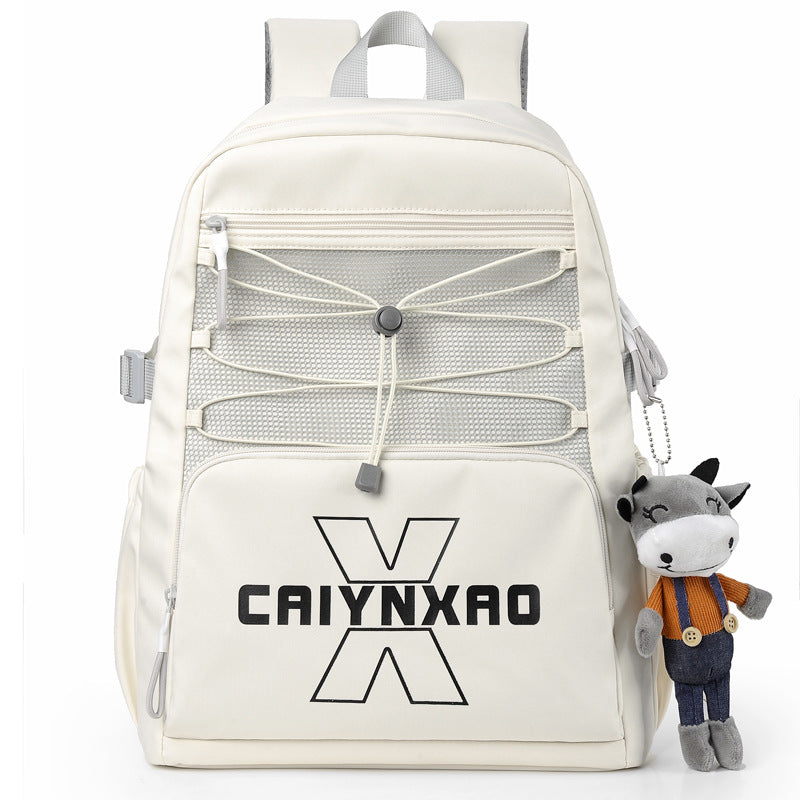 New junior high school schoolbag female student backpack waterproof large capacity high school schoolbag Korean version casual college student backpack