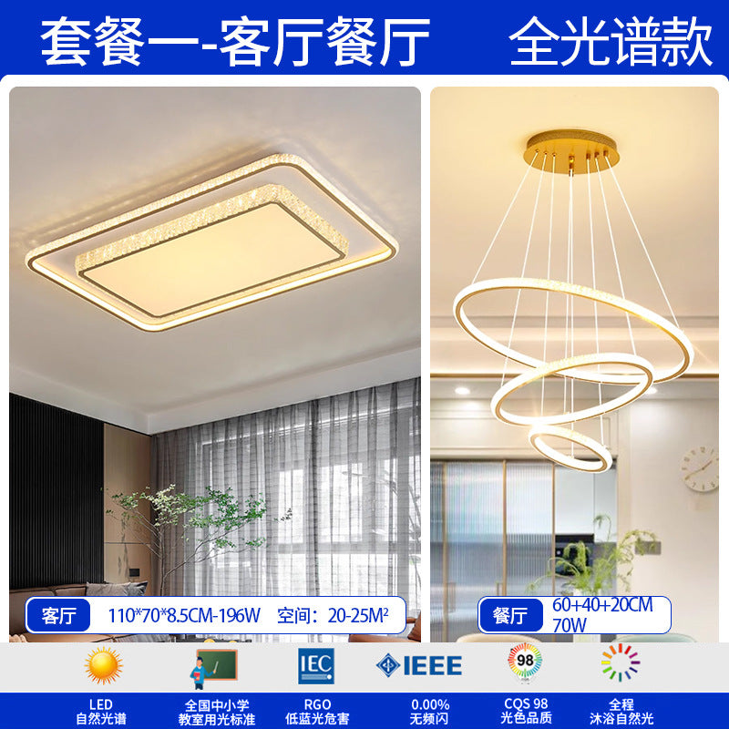 Full spectrum ceiling lamp living room hall main lamp light luxury simple modern crystal bedroom Zhongshan home improvement lighting fixtures