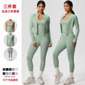 New cloud-like outdoor casual compression yoga set - quick-dry, high-waisted, slimming fitness activewear three-piece set