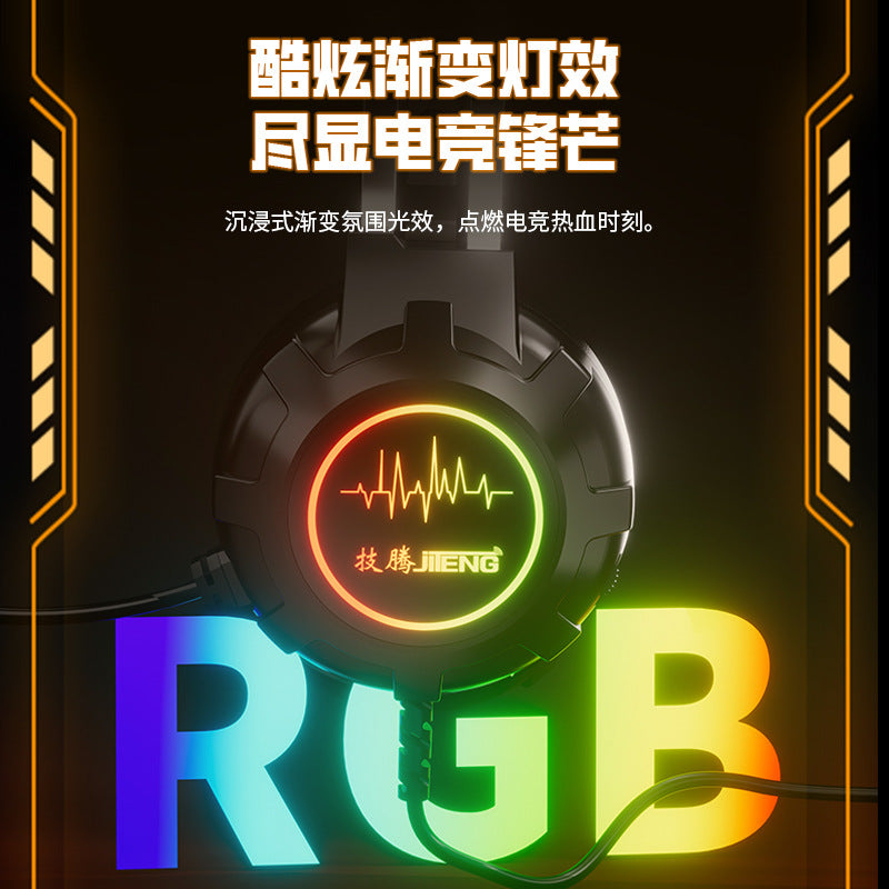 7005a gaming headset, wired 7.1 channel esports headphones for pc and laptop, perfect for pubg