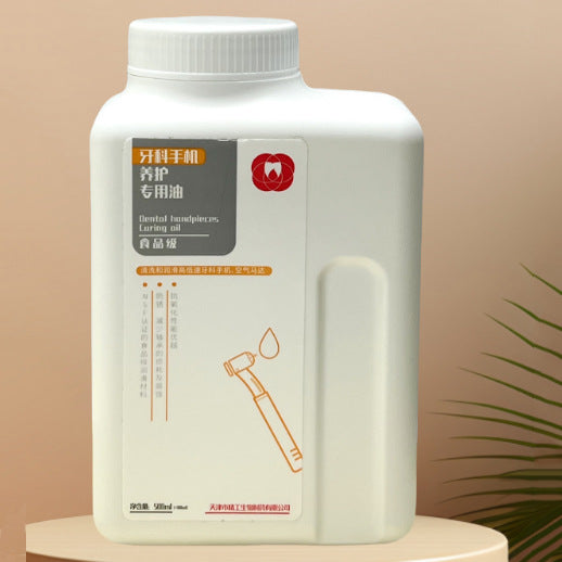 Special oil for dental mobile phone maintenance, cleaning and lubricating high and low speed mobile phone pneumatic motor, anti-rust and anti-oxidation mobile phone oil