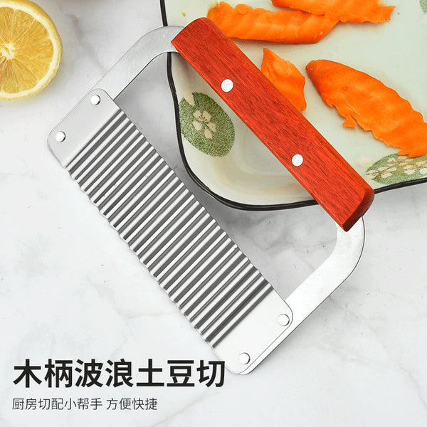 Multifunctional potato knife, vegetable cutter, potato wave knife, pattern knife, stainless steel French fries, corrugated potato knife