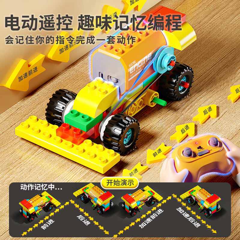 Elementary school big particle children's educational science and technology building block set creative programming robot birthday gift toy