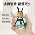 Factory direct wholesale, tiktok trending, high-end car air freshener diffuser. long-lasting, fresh scent with rattan reeds and dried flowers to eliminate odors