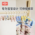 Plastic children's clothes hanger for home retractable clothes support baby non-slip clothes support baby clothes drying rack