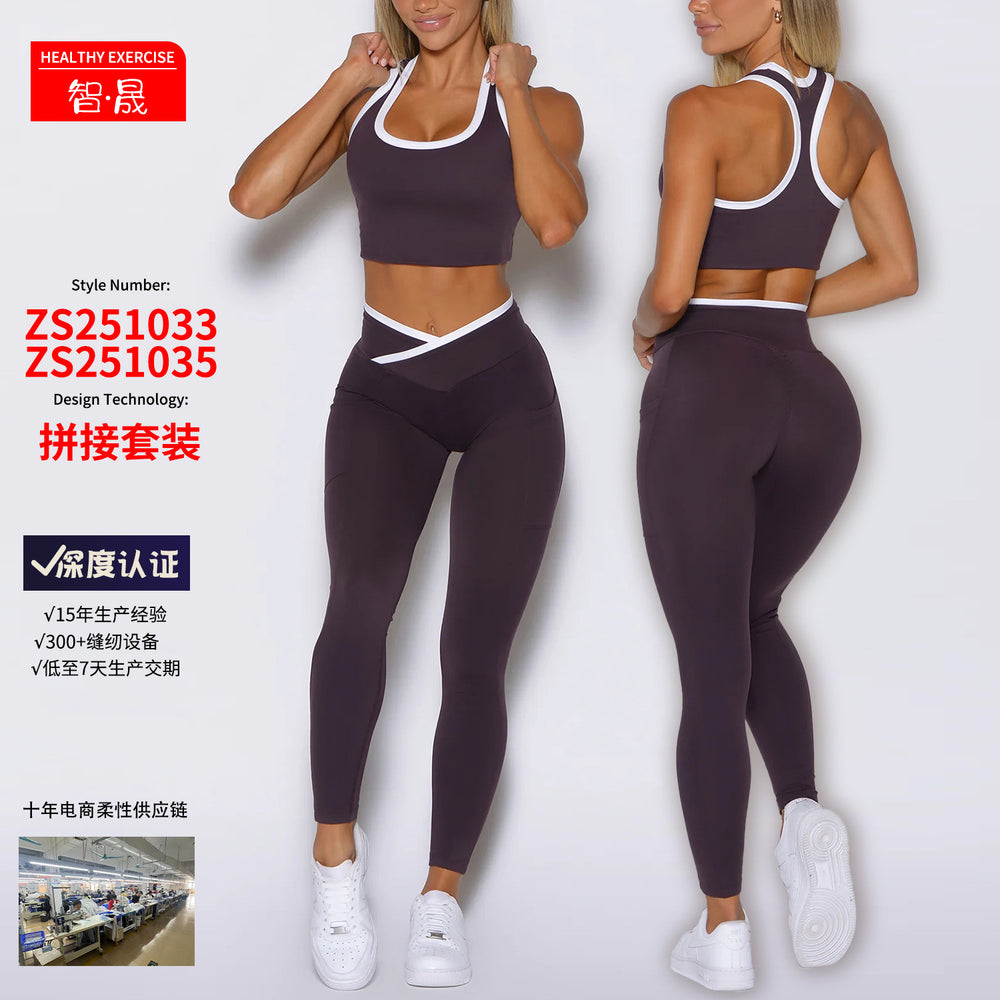 new cross-border shockproof push-up color block bra and high-waisted seamless compression professional fitness yoga leggings set