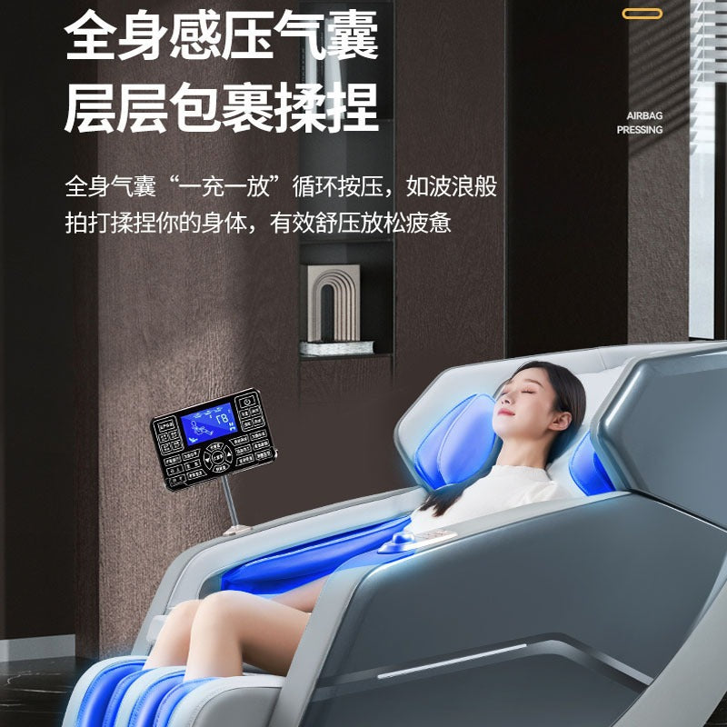 Sl guide rail massage chair smart voice for home space capsule gift sofamassagechair dual movement massage