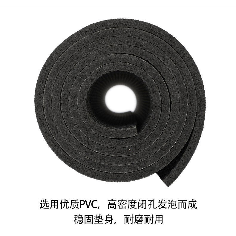 Pvc yoga mat - extra large, non-slip, high-density, silent, shock-absorbing - professional thickened fitness mat for home use (men's)