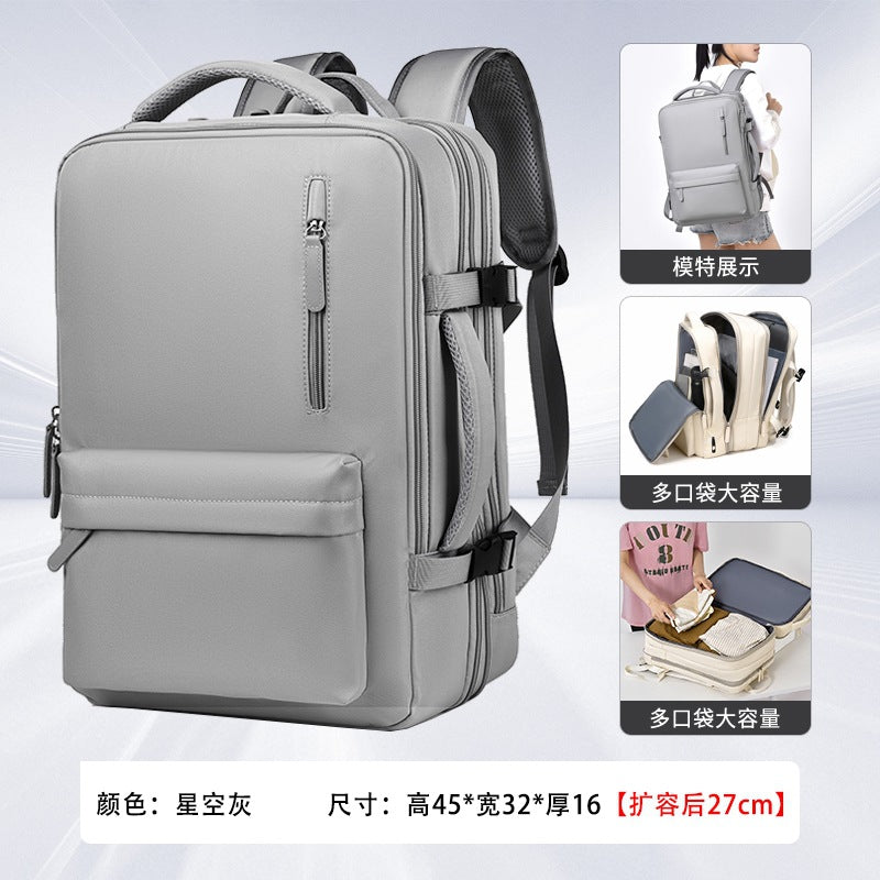 Cross-border large-capacity fashion backpack, high-end travel, women's backpack, trendy men's commuter schoolbag, waterproof computer bag
