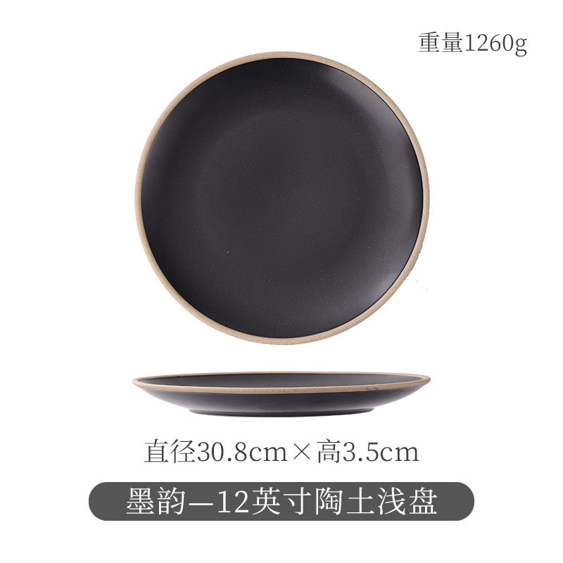 Ceramic retro steak plate for home vegetable plate japanese tableware large flat plate western food plate restaurant commercial pasta plate