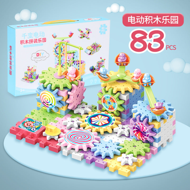 Transforming building blocks: mechanical gear interlocking children's electric track diy educational stem assembly toy - cross-border