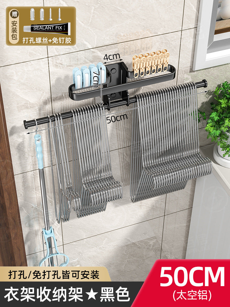 Put drying racks, storage racks, non-punching wall-mounted finishing racks, household balconies, clips, multifunctional hook rods